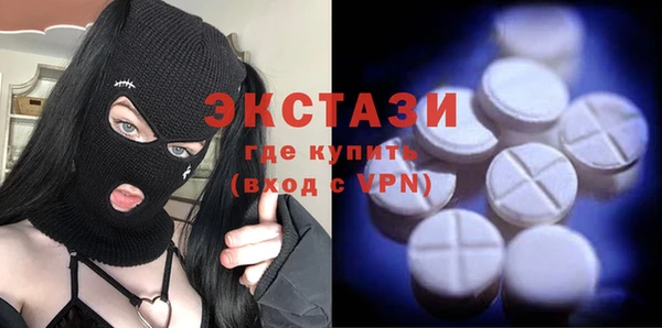 кокс Козельск