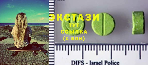 крисы Козловка