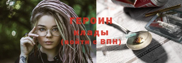 крисы Козловка