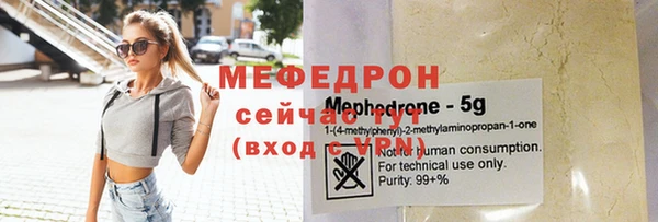 героин Кодинск