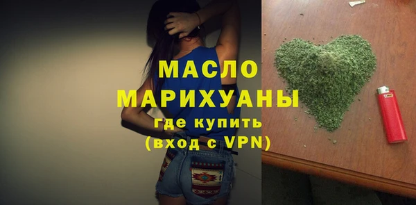 крисы Козловка