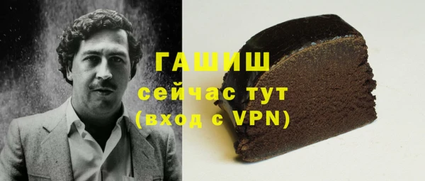 кокс Козельск