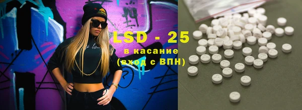 героин Кодинск