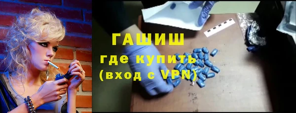 кокс Козельск