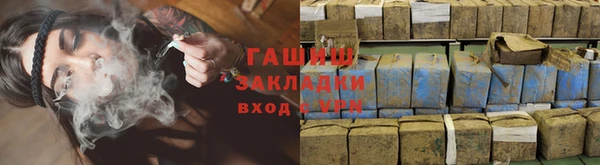 кокс Козельск