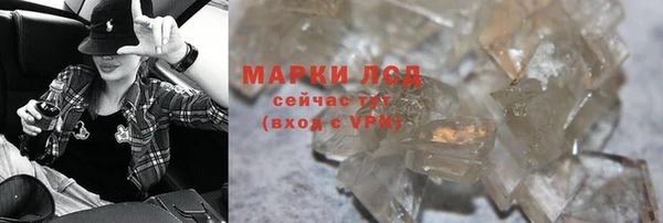крисы Козловка