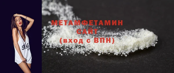 героин Кодинск
