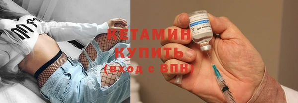 героин Кодинск