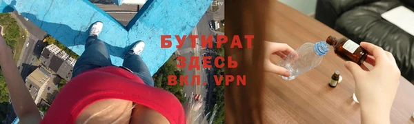 крисы Козловка