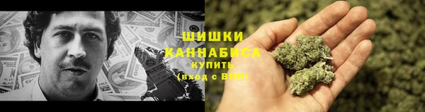 героин Кодинск
