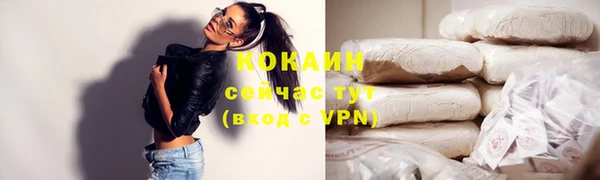 кокс Козельск