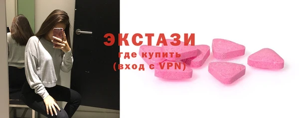 крисы Козловка