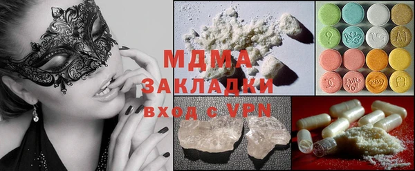 крисы Козловка