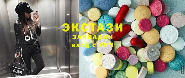 кокс Козельск