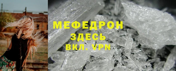 крисы Козловка