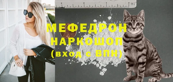 героин Кодинск