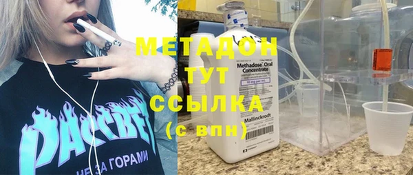 героин Кодинск