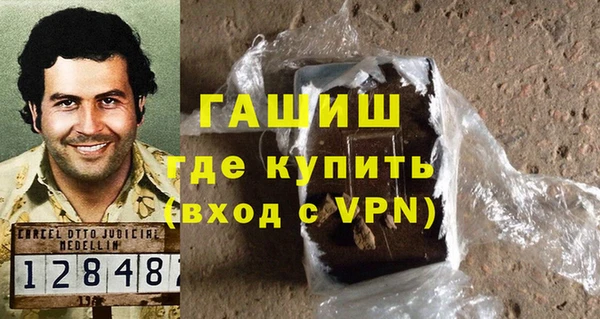 героин Кодинск