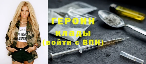 кокс Козельск