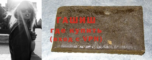 героин Кодинск