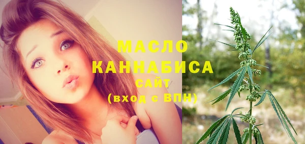 кокс Козельск