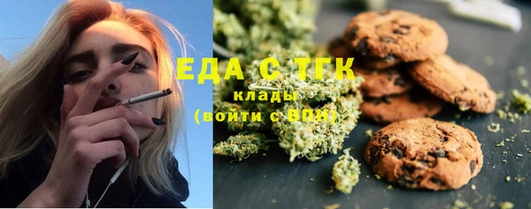 героин Кодинск