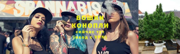 героин Кодинск
