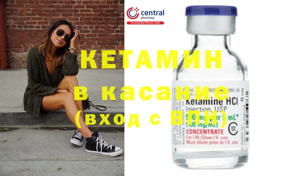 кокс Козельск
