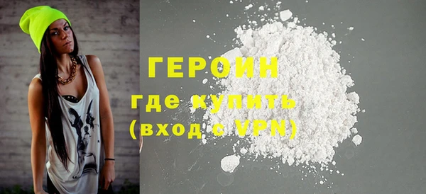 кокс Козельск