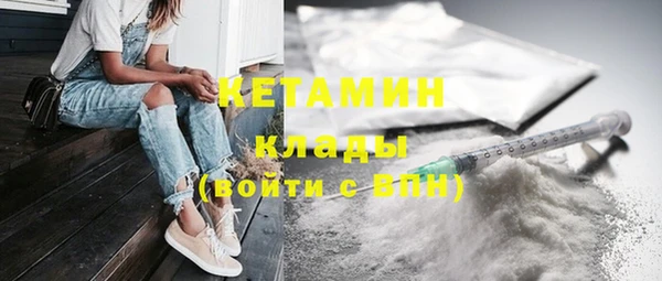 героин Кодинск