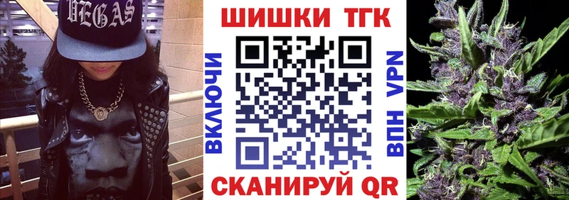Марихуана White Widow Ряжск